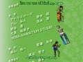[PGE -Ed. 2] BON-BON Blanco - ?Changing? (spanish subs)