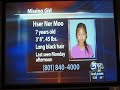 7 year old kids weights 45000 pounds!