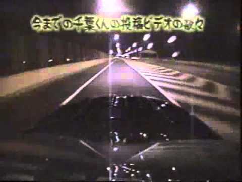 video auto Tokyo street racing