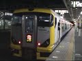 AYAME?Narita-line?E257???? AYAME?Narita-line?E257????