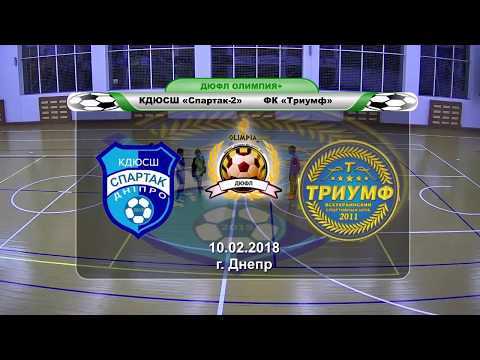 КДЮСШ «Спартак-2» — ФК «Триумф»