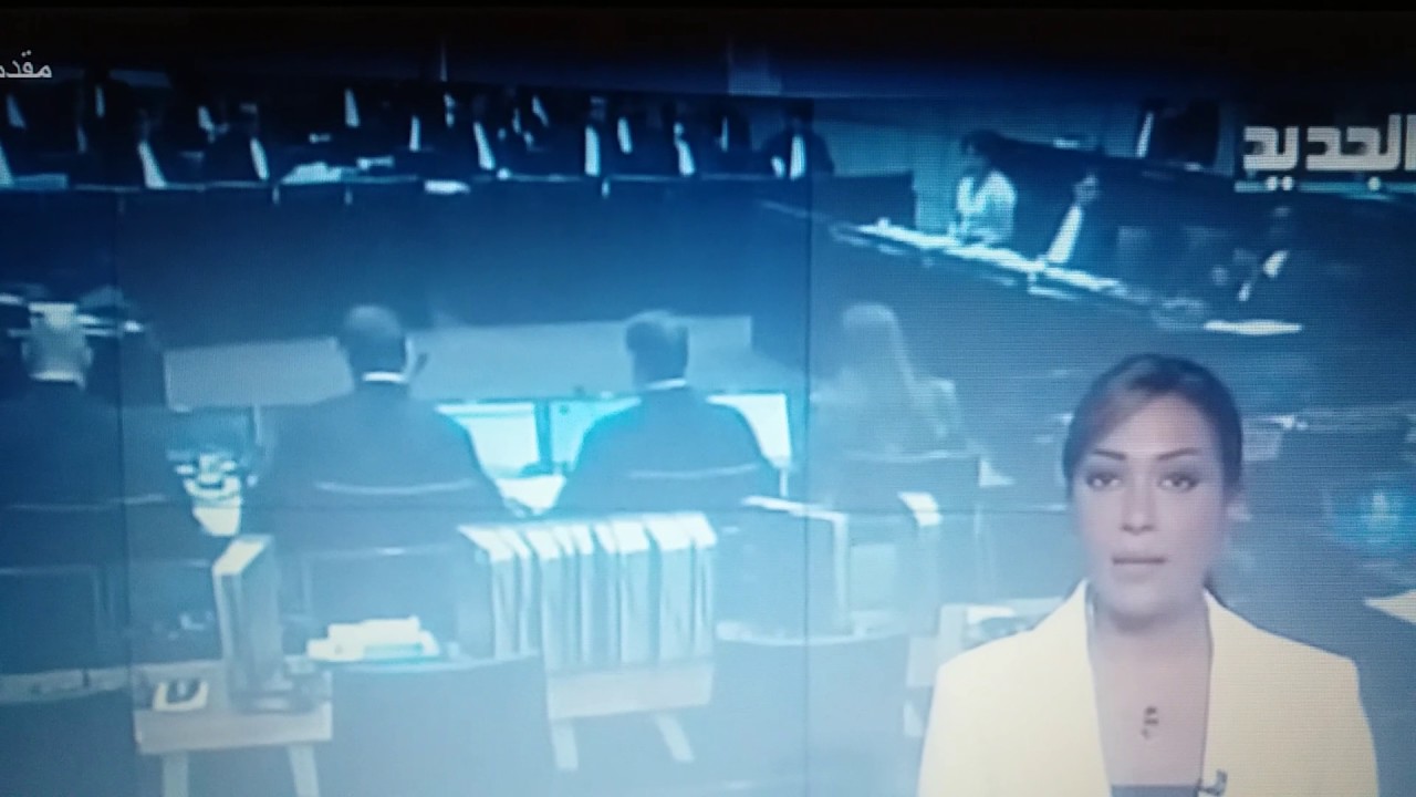 Emile Aoun - NewTV introduction