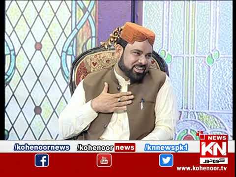 Ramadan Sultan Iftar Transmission 28 April 2021 | Kohenoor News Pakistan