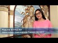 Лазерное лечение варикозного расширения вен