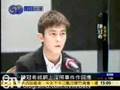 陈冠希对不雅照事件召开新闻发布会 宣布退出娱乐圈