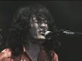この空の下に君がいるから (Yoshiki Fukuyama) 福山芳樹