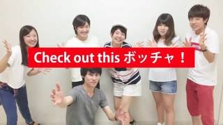 チラシ・販促動画完成!!