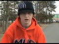dhr