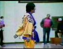 Kuk Sool Won - Gene Gause #5