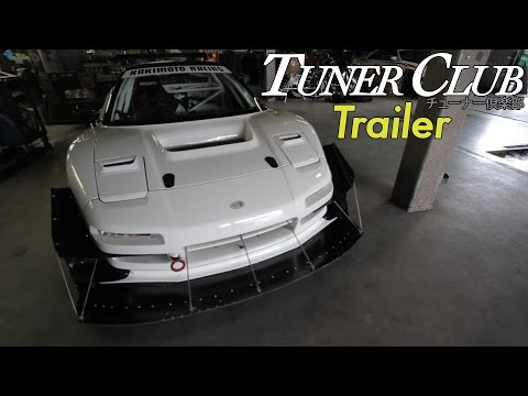 Tuner Club New Series Trailer - Only Exclusive Tuners on GTChannel