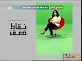 مراد السويطي سوبر ستار 5 الحلقة 5