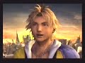Final Fantasy X-2 Perfect Ending
