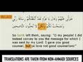 Re: Re: My Response to the response of AnAhmadi