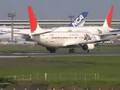 JAL - JAL EXPRESS BOEING 737-400 【JA8995】