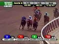2008 Peter Pan Stakes