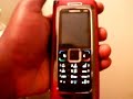 Nokia E90 booting up Nokia E90 booting up