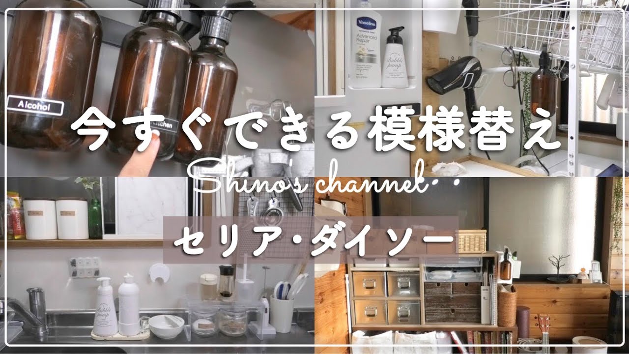 動画2