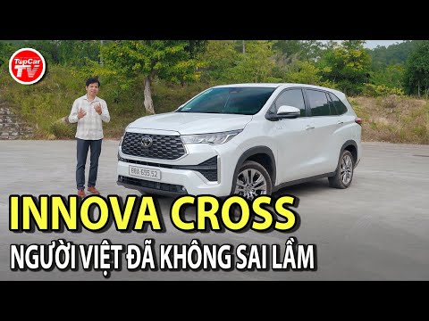 Đánh giá chi tiết Toyota Innova Cross 2023 - Cộng đồng không thể sai lầm | TIPCAR TV