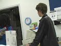 First Nintendo Wii Sold In United States First Nintendo Wii Sold In United States
