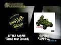 LITTLE BARRIE - JUICE TV + LITTLE BARRIE - JUICE TV +