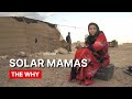 View Video
