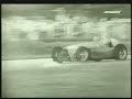 1951 07 ITA Monza - A.Ascari wins