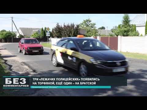 Без комментариев. 02.07.26