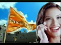 Indosat FlatCall 01016 - SLI Murah Rp. 48/6 detik Indosat FlatCall 01016 - SLI Murah Rp. 48/6 detik