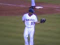 Francisco Rodriguez saves # 58, breaks record Francisco Rodriguez saves # 58, breaks record
