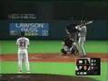 和田毅動画10
