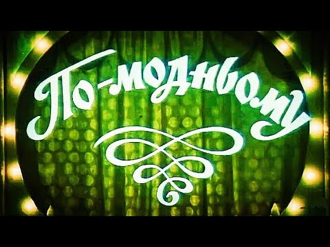 Галина Демчук - відео обкладинка