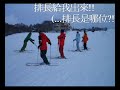 ONEhead 060117 version 3