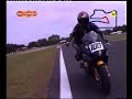 Tor Poznań - GSXR