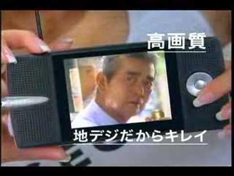 磯山さやか