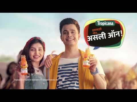 Tropicana Pocket Pack-Hawabaazi Gone, Asli On