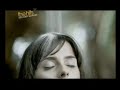 Nelly Furtado - All Good Things