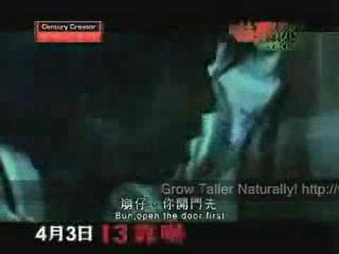 YouTube Preview Image