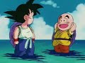 dragon ball z - 244 - la città dell\ dragon ball z - 244 - la città dell\