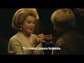 Trailer: Potiche