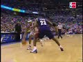 NBA - We Fly High NBA - We Fly High