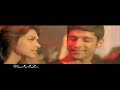 Uff Teri Ada wid lyrics