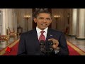 President Barack Obama says the only ones standing in the way of a balanced compromise to the nation's debt crisis are those Republicans in Congress who are insisting only on spending cuts. (July 25)
