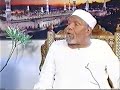 الشعراوى alsharawy elsh3rawy  elsharawy