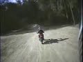 Croom video
