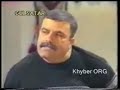 Quetta Pashto Drama Bailtoon part 05 Quetta Pashto Drama Bailtoon part 05