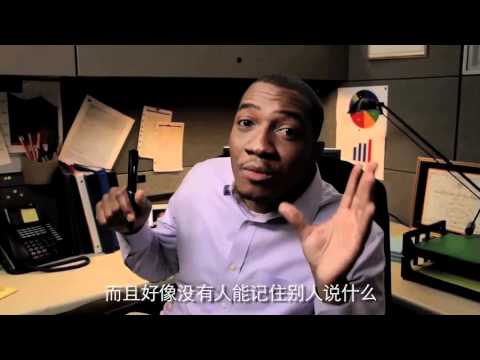 Echo Lifestyle