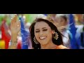 Dil Bole Hadippa - Discowale Khisko Song HD 720p Full Video.mp4