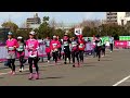 名古屋ウィメンズマラソン
