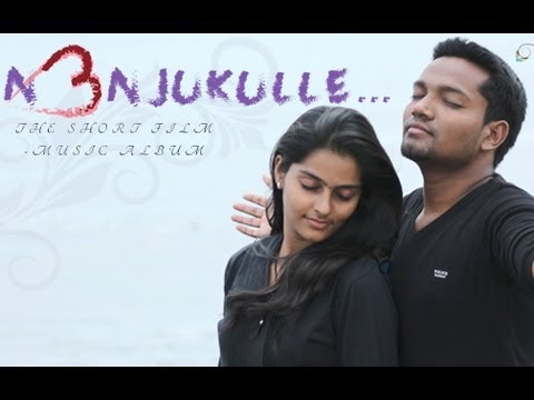 NENJUKULLE... short film NENJUKULLE... short film