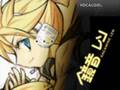 Len Kagamine - Tori no uta